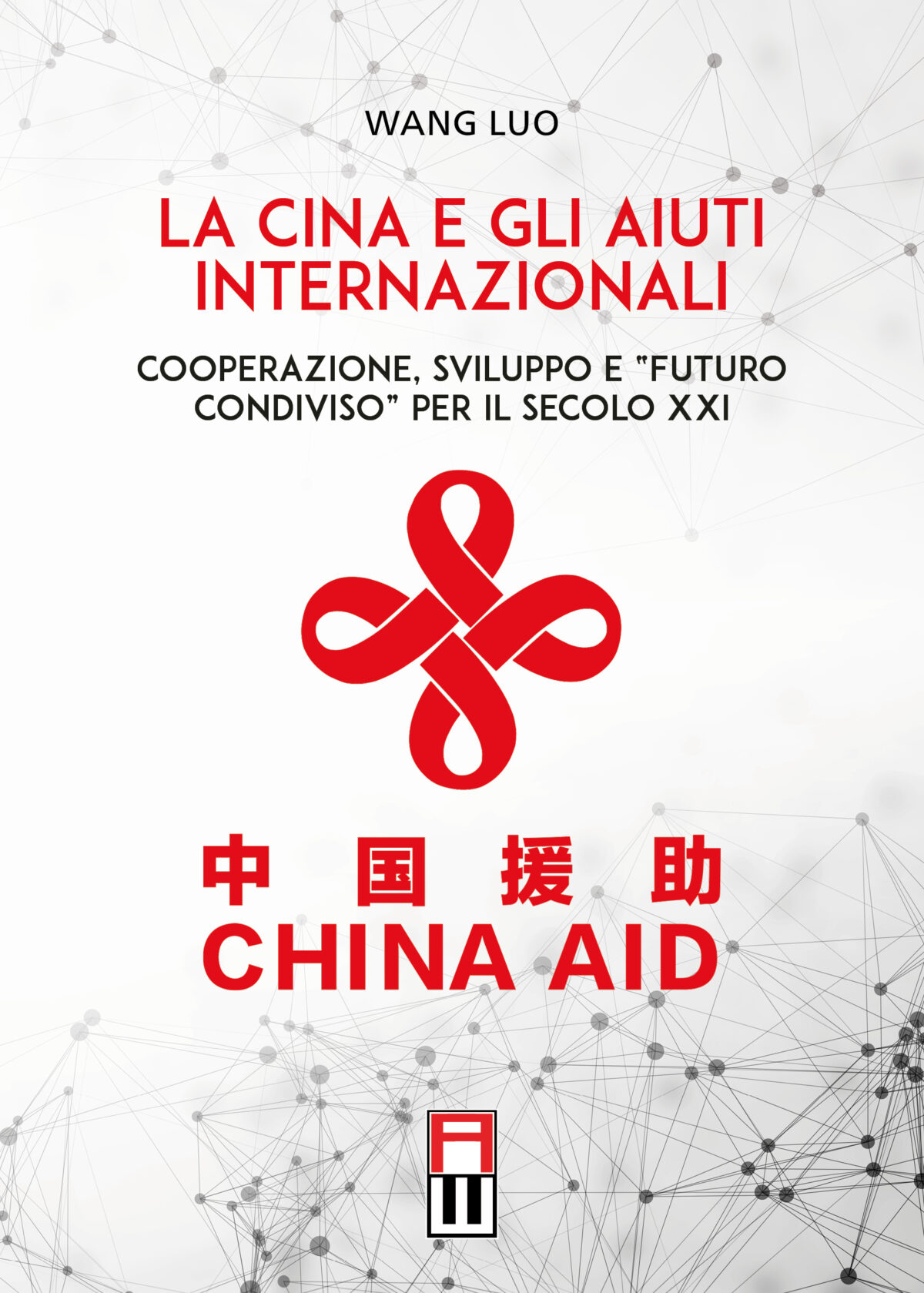 LA CINA E GLI AIUTI INTERNAZIONALI