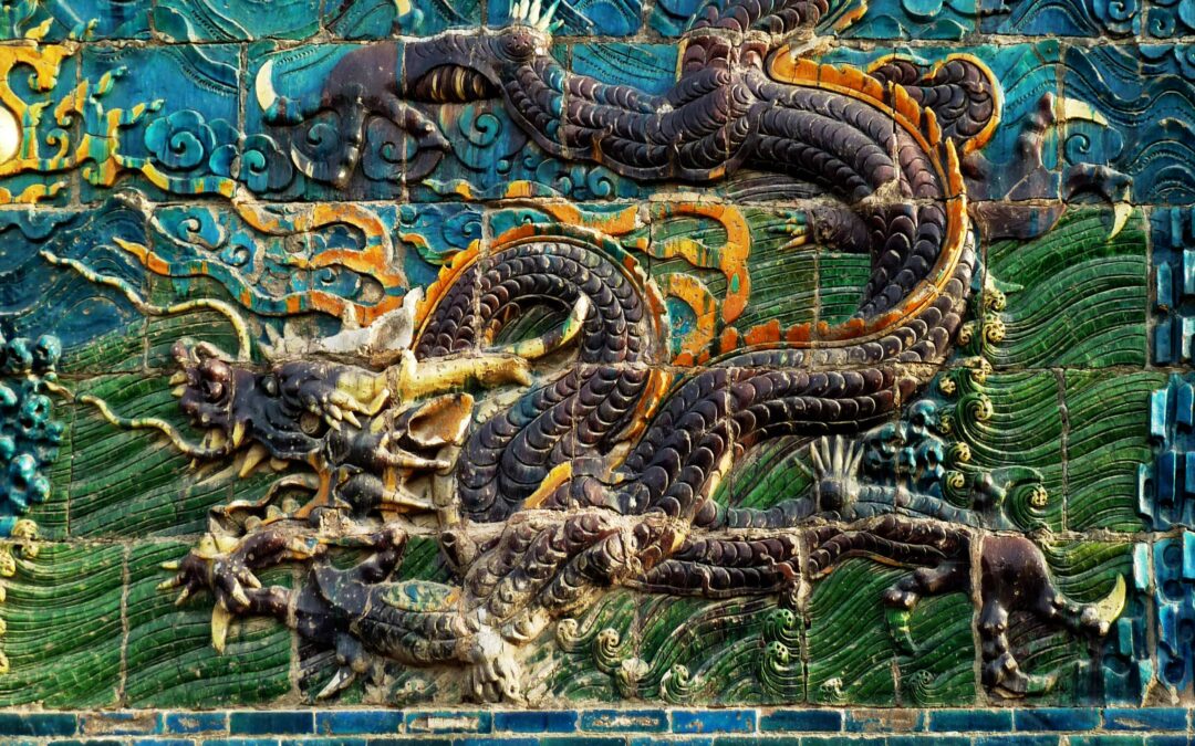 Martedì 18 settembre 2018 ore 18 | Presentazione del libro “La Perla del Drago, Stato e Religioni in Cina”